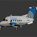 Continental Connection Passenger Plane With White Body Blue Yellow Stripes And Tail Logo Design