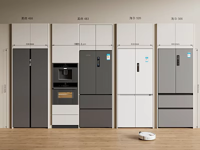 Contemporary Kitchen Setting Featuring Various Styles Of Gray And White Refrigerators And Freezers 3d model