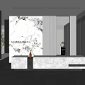 Modern Reception Desk Interior Design With Marble Countertop Textured Backdrop And Vertical Blinds
