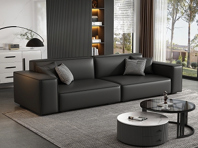 Multiplayer Sofa model