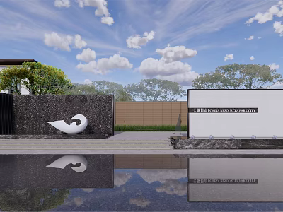 Modern Garden Landscape With White Sculpture Water Pool Reflection And Trees 3d model
