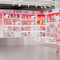 Store Front Desk With Red Wall Grid Display Shelves Plush Toys And Shopping Cart