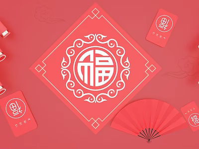 Chinese New Year Commercial Decorative Equipment With Fu Character Red Envelopes And Fans 3d model