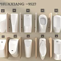 Collection Of Modern Wall Mounted Urinals With Various Design Styles On