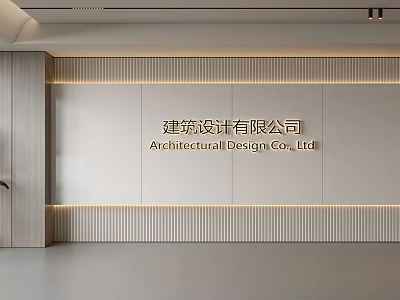 Modern Background Wall For Architectural Design Company With Minimalist Wooden Panel And Led Lighting 3d model