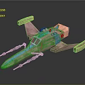 Futuristic Aerial Spacecraft Design With Pink Body Blue Stripe Cockpit Wings And Propellers