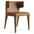Modern Brown Leather Dining Chair With Stylish Back And Tapered Legs Design