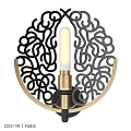 Modern Wall Lamp With Intricate Black Filigree Design And Gold Base Illuminated Bulb