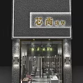 Modern Beauty Salon Interior Featuring Styling Chairs Mirrors Decorative Paintings Green Plants And Marble Counter