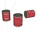 Red Cans With Story Labels Arranged In Three Different Positions