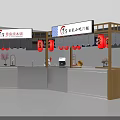 Mall Sushi Shop Japanese Style Interior With Red Lanterns Menu Boards And Counter