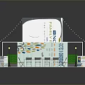 Modern Exhibition Booth Furniture With Tables Chairs Green Plants String Lights And Display Panels