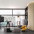 Modern Conference Room With Windows Blinds City View Whiteboard TV Screen Sofa Chair Floor Lamp
