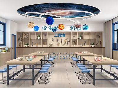 Modern Classroom Primary School Science Laboratory 3d model