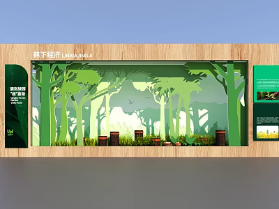 Tobacco and Liquor Store Featuring Forest Understory Themed Decor with Tree Silhouettes and Grass 3d model