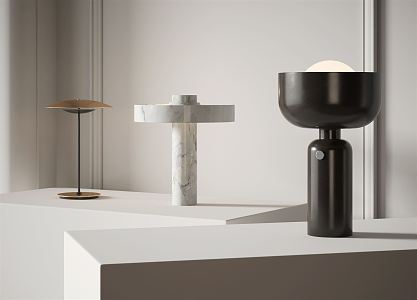 Modern table lamp 3d model