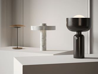 Modern table lamp 3d model