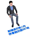 High Precision 3D Male Character With Skeletal Animation 367 Frames 3d model