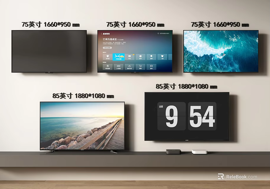 75 Inch and 65 Inch Televisions with 1600x900 1890x1080 Resolution Displaying Scenery Interface and Clock 3d model 