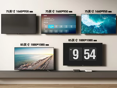 75 Inch and 65 Inch Televisions with 1600x900 1890x1080 Resolution Displaying Scenery Interface and Clock 3d model