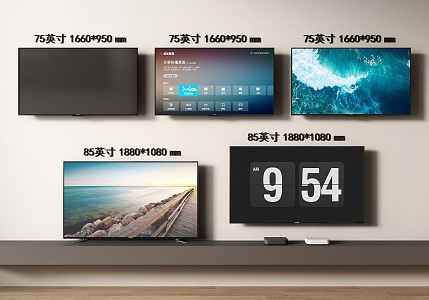 Modern TV LCD TV Flat-screen TV Full-screen TV 3d model