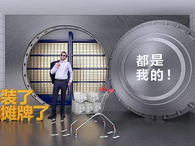 Giant Vault Door Photo Spot Featuring Man Standing Shopping Cart And Money Bags 3d model