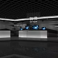 Design Innovation Exhibition Space With Modern White Display Counters And Lighting