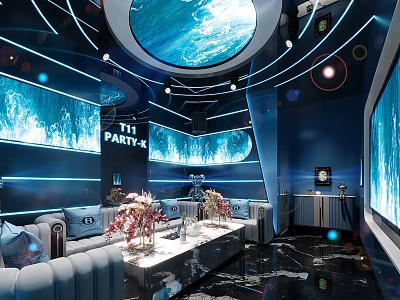 Modern KTV Lounge Interior With Blue Ocean Themed Decor And Round Ceiling Screen 3d model