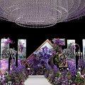 Elegant Banquet Hall With Purple Flowers Crystal Chandelier White Tables And Decorative Paintings