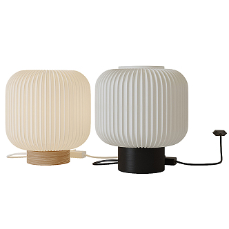 Modern table lamp 3d model