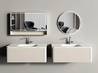 Modern White Double Bathroom Vanity Units With Wall Mounted Sinks And Rectangle Round Mirrors 3d model