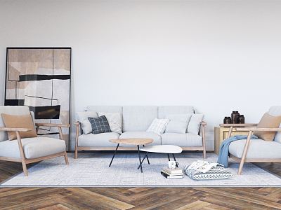 Nordic Sofa Coffee Table Combination model