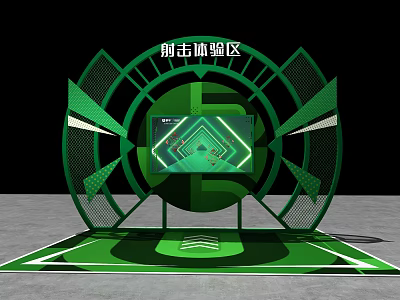 Modern Shooting Experience Commercial Equipment With Interactive Screen And Circular Design 3d model