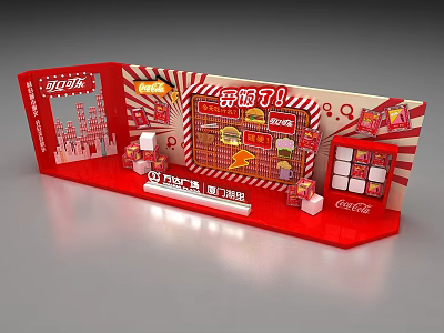 Eye Catching Red Promotional Display Stand Featuring Coca Cola Muffin Products And Branding 3d model