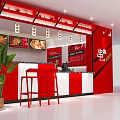 Mall Food Store Interior With Red And White Counter Chairs And Skewer Menu
