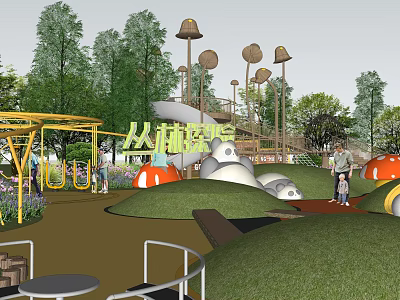 Jungle Adventure Themed Playground For Kids With Play Structures And Mushroom Elements 3d model