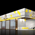 Modern Clothing Store Exterior with Yellow and White Geometric Patterns Sign and Illuminated Display Windows