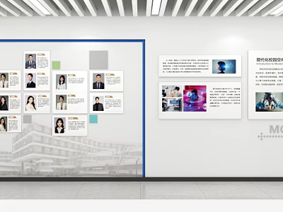 School Display Wall Featuring Teacher Student Photos Introduction Content And Building 3d model