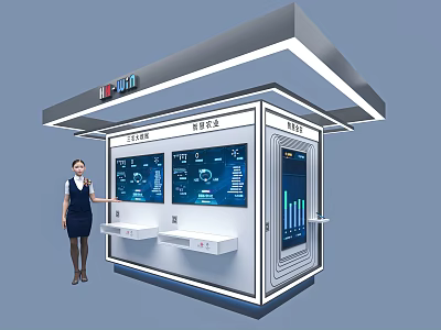 Smart Service Kiosk With Digital Screens Data Displays And Staff Assistant 3d model