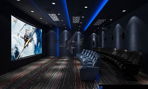 modern video room 3d model