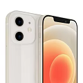 Sleek White Smartphone With Dual Rear Cameras And Gradient Circular Screen Design