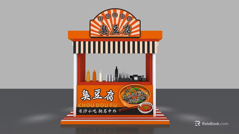 Orange Stinky Tofu Food Stall With Striped Awning Changsha Specialty Snack Signboard And Condiments 3d model 