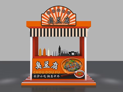 Orange Stinky Tofu Food Stall With Striped Awning Changsha Specialty Snack Signboard And Condiments 3d model