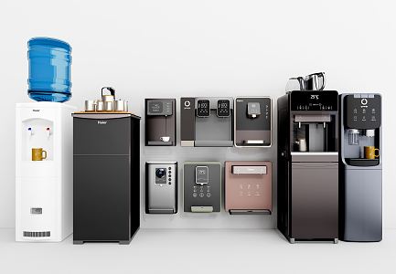 Modern water dispenser water dispenser wall-mounted water dispenser water purifier 3d model