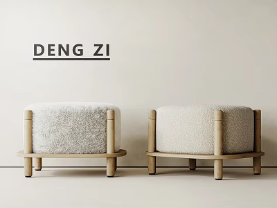 Modern Minimalist Stools With Wooden Legs And Fluffy Light Colored Seats 3d model