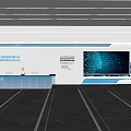 Modern Reception Desk Design With Digital Screen And Company Logo In Office Lobby