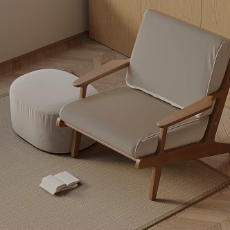 modern leisure chair 3d model