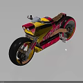Unique Modern Yellow And Pink Motorcycle With Black Tires And Kart Design