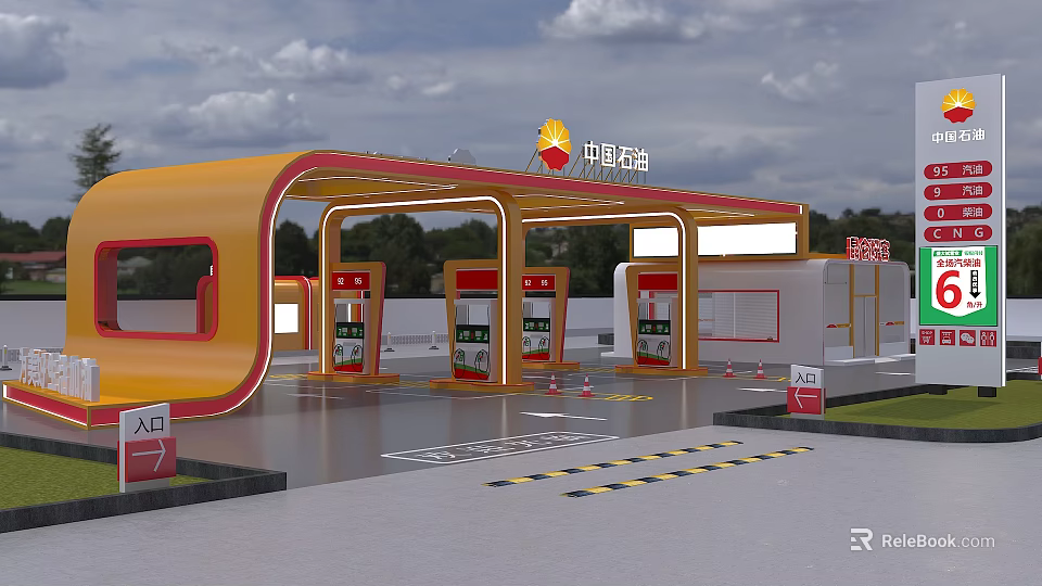 China Petroleum Gas Station With Modern Design Yellow Red Canopy And Multiple Fuel Pumps 3d model 