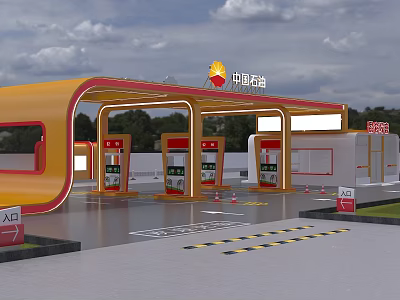 China Petroleum Gas Station With Modern Design Yellow Red Canopy And Multiple Fuel Pumps 3d model